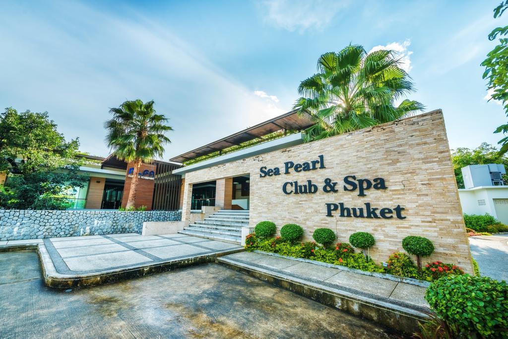 Wyndham Sea Pearl Resort, Phuket Patong Exterior foto